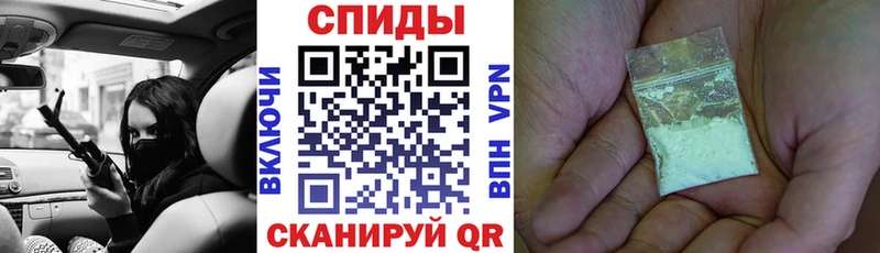 сколько стоит  Светлый  Amphetamine 97% 