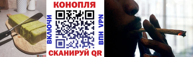 Еда ТГК конопля  мега как войти  Светлый 