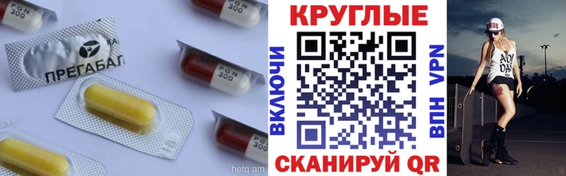цена   Светлый  Экстази 300 mg 