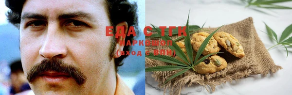 PSILOCYBIN Россошь