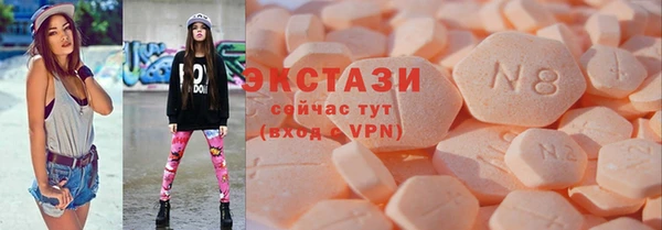 прущая мука Ростов