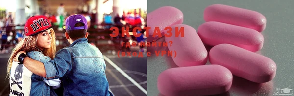 прущая мука Ростов