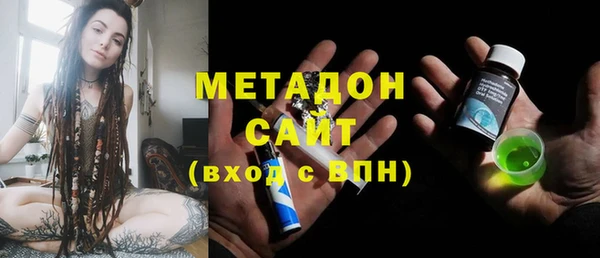 прущая мука Ростов