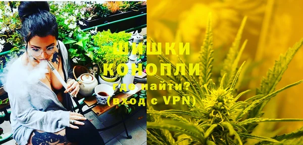 прущая мука Ростов
