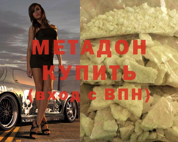 прущая мука Ростов