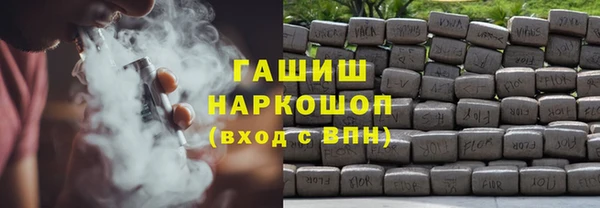 прущая мука Ростов