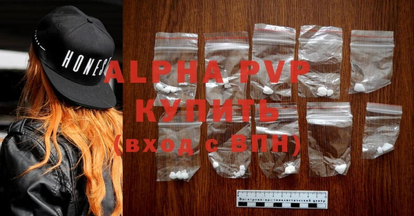 PSILOCYBIN Россошь