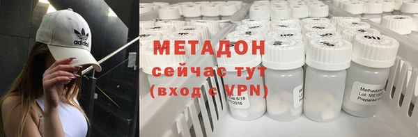 прущая мука Ростов