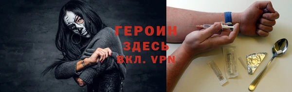 PSILOCYBIN Россошь