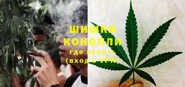 прущая мука Ростов