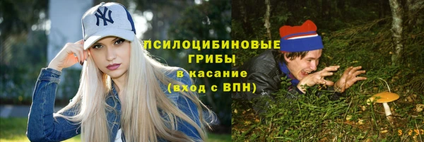 прущая мука Ростов