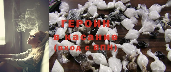 PSILOCYBIN Россошь