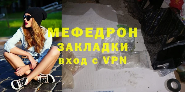 PSILOCYBIN Россошь