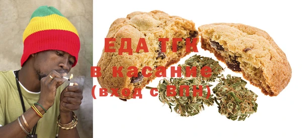PSILOCYBIN Россошь
