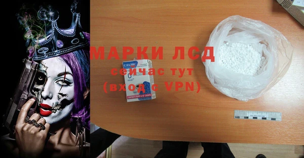 прущая мука Ростов