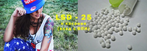прущая мука Ростов