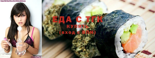 PSILOCYBIN Россошь